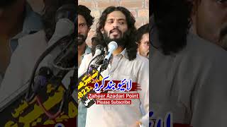 Kamran Ba Ny Live Majlis Q Band Karwa Di [upl. by Akeyla750]