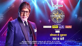 Khan Sirs Teaching Techniques Impresses AB  Kaun Banega Crorepati Season 15  MonFri 9 PM [upl. by Kimble]