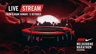 2024 Nike Melbourne Marathon Festival  Live Stream [upl. by Alfons]