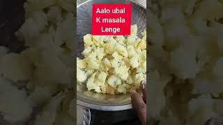 bharwa Shimla mirch ki recipepummyvlogfood Loverfood recipefood vlogrecipe in hindieasyamptasty [upl. by Alehcim621]