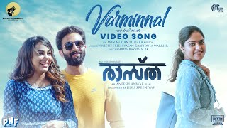 Varminnal Video Song Raastha Vineeth Sreenivasan Mridula Varier Avin Mohan Sithara Aneesh Anwar [upl. by Nimsay]