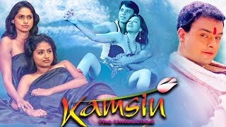 Kamsin The Untouched  Disha Vakani  Super Hit Hindi Full Movie  Bollywood Full Horror Movie HD [upl. by Way]