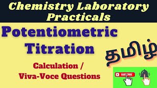 Potentiometric Titration  caluclation  viva voce  Chemistry Trending [upl. by Sema340]