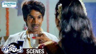 Dhanraj Superb Scene  Panileni Puliraju Telugu Full Movie Scenes  Dhanraj  Swetha Varma [upl. by Luckin585]