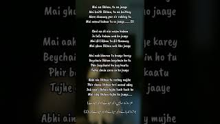 Ishq  lyrics song love newsong shortvideo [upl. by Leahcar]