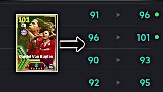 طريقة تطوير daviel van buyten الابيك في بيس موبايل 2025 ❤️‍🔥 How to train daniel van buyten [upl. by Alioz]