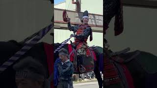 第60回小田原北条五代祭り出演ゲスト 市川新之助 市川ぼたん 合田雅吏 高嶋政伸 柳沢慎吾 [upl. by Ennovihs713]