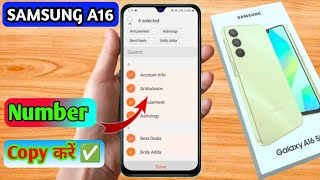 how to copy contacts samsung a16 samsung a16 number copy kaise karen [upl. by Corvese763]