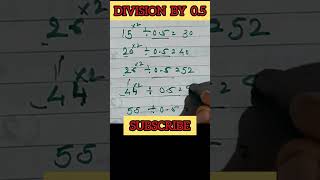 Division by 05 short shorts shortsfeed trending viral divisionwith05 maths education lrn [upl. by Ebsen]