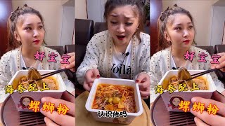 ASMR MUKBANG BTS BULGRI Ramen Fire Buldak noodles mix Seasoned Chicken Kielbasa Sausage [upl. by Burke759]