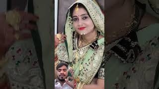 Bahu Rangeli  Ruchika Jhangid  KD  NewHaryanvi Song trending viralvideoyoutubeshorts [upl. by Newmann897]