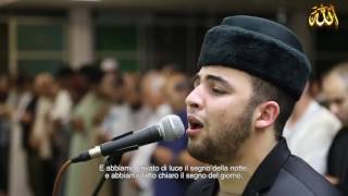 AMAZING ITALIAN IMAM Anas Barak reciting Quran in Torino Italy [upl. by Nnomae]