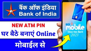 Bank Of India New ATM Pin generate Online  घर बैठे  Boi Mobile App se New ATM Pin Kaise Banaye [upl. by Seavir]