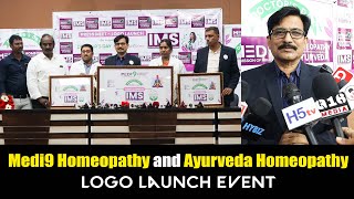 Medi9 Homeopathy and Ayurveda Homeopathy Logo Launch Event  Homeopathy Medicine homepathymedicine [upl. by Yelloh]