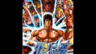 Hokuto no Ken Fist of the North Star PS2  Heliport [upl. by Vatsug587]