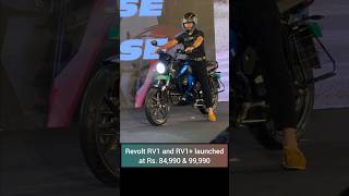 Revolt RV1 and RV1 launched  Rs 84990 amp 99990 shorts revolt bike evbike rv1 rv1 [upl. by Aissilem]