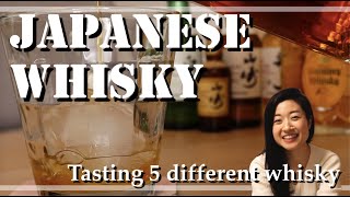 Japanese whisky  Tasting 5 different Japanese whisky from Suntory [upl. by Dupaix732]