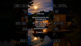 The Prayer of Jabez 1 Chronicles 410 prayer bibleverse bible shorts [upl. by Kifar]