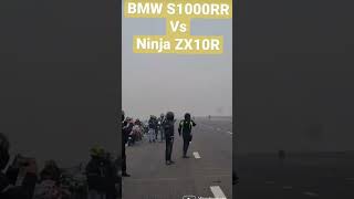 Zx10r vs bmw s1000rr 🤑😈😈 [upl. by Modie471]