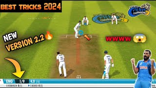 🔥WCC3 Test Bowling Trick  Wcc3 New Update Test Match Bowling Trick [upl. by Venezia779]