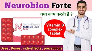 Neurobion Forte tablet benefits in hindi  Neurobion forte tablet ke fayde dose [upl. by Leahcimluap790]