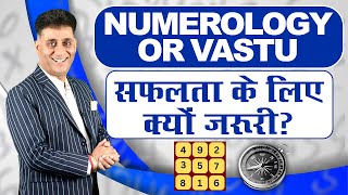 Numerology or Vastu Safalta Ke Liye Kyu Jaroori Hain  I Success I Numerology I Vastu I Arviend Sud [upl. by Eselrahc]