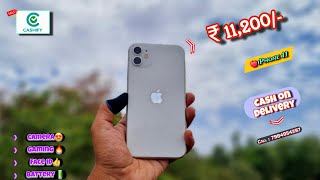 iPhone 11 Grade C 😍 Cashify super sale  ₹11249 💸 [upl. by Forcier]