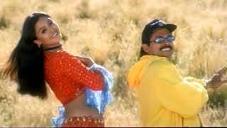 Punnamila Vachindi Prema Video Song  Prematho Raa Movie  Venkatesh Simran  Volga Music Box [upl. by Jeramie]