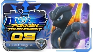 Pokken Tournament  Part 9  Shadow Mewtwo Strikes Back Wii U English Gameplay [upl. by Abbub]