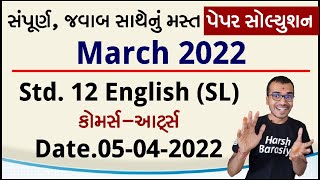 Std12 March 2022 EnglishSL Paper Solution  Commerce Arts  Harsh Barasiya [upl. by Inalak451]