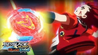 ZEAL BREAKER  Aiger vs Quadra and Bel  Beyblade Burst QUADSTRIKE  EPISODE 14  CLIP [upl. by Aissatsana]