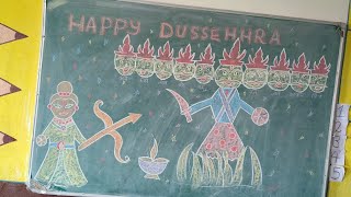 Dussehra story for kidsMEIS [upl. by Ymmak282]