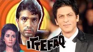 Shahrukh Khan To REMAKE Rajesh Khannas Ittefaq  SpotboyE [upl. by Mano]