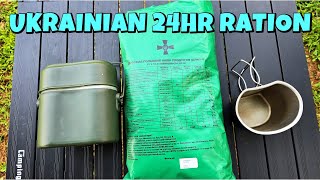 UKRAINIAN 24HR MILITARY FIELD RATION Outdoor Review Rare Foreign MRERation Review amp Taste Test [upl. by Hcirdeirf45]