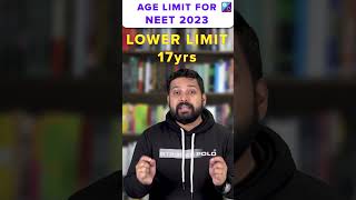 🔥Big Update in NEET 2025  Age Limit Attempt Limit Exam Pattern Changed  Impact on Competition [upl. by Yssor870]