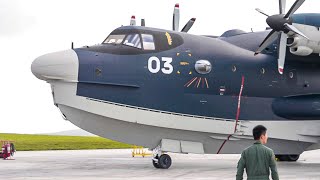 ShinMaywa US2 Amphibious Aircraft  rescue exercise with JASDF Raytheon U125A at Guam Broll [upl. by Thorvald]