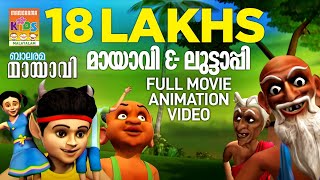 Spring Chocolate  സ്പ്രിങ് ചോക്കലേറ്റ് Mayavi amp Luttappi  Balarama Animation Story  4k Ultra Hd [upl. by Adnovahs90]