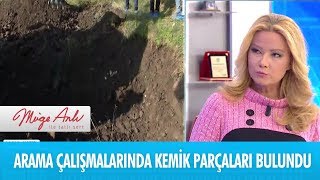 Sır cinayet sonuçlanıyor  Müge Anlı ile Tatlı Sert 21 Aralık 2018 [upl. by Bernadine]