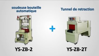 Fardeleuse bouteille semi automatique ST6040Q Innovex [upl. by Aitel]