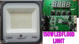 LED FLOOD LIGHT 150W REVIEW IN HINDI FIRST TIME IN YOUTUBE [upl. by Ezarra]