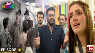 BOL House With Aamir Liaquat Episode 10  BOL House  BOL Champions Aamir Liaquat Show [upl. by Teerprah539]