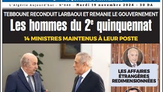 L’Algérie de Tebboune  des nouveaux ministres nommés et informés à la…toute dernière minute [upl. by Thetos]