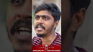 காசு இருந்த காக்கா கூட Kawasaki வாங்கிடும் 😜😅  Shorts  Jump Cuts [upl. by Ettolrahc]