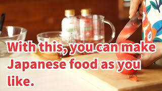 With this you can make Japanese food as you like [upl. by Niawtna525]