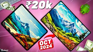 Best Tablets under 20000 in 2024⚡Which One Should You Buy⚡Best Tablet Under 20000 [upl. by Hux]