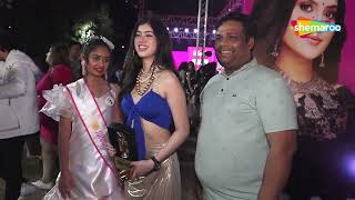 Riva Arora Amruta Fadnavis Saumya Tandon Nitanshi Goel amp Vipul Roy Attends Junior Miss India 2024 [upl. by Amsden]