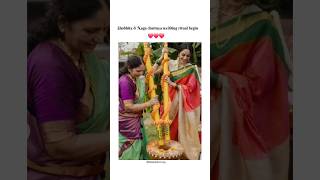 Shobhit amp Naga wedding ritual start🤌❣️ShobhitaNaga chaitnyatrendingshortsSamanthalovewedding [upl. by Halihs]