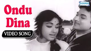 Ondu Dina  Hasiru Thorana  Rajkumar Kannada Songs [upl. by Mahgirb74]