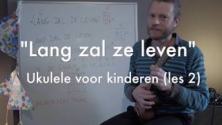 Les 2 Hoe leer ik kinderliedjes spelen op ukulele [upl. by Anehsat715]