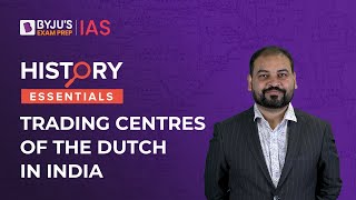 Trading Centres of Dutch in India  Advent of Europeans in India  NCERT Modern History UPSC 2023 [upl. by Manley]